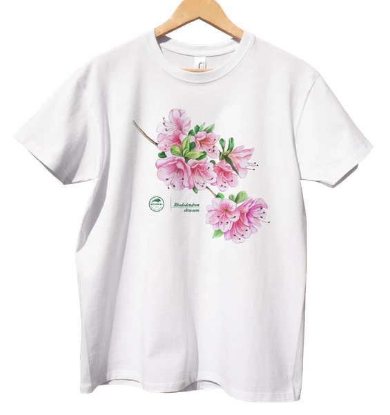 Common rhododendron — classic t-shirt