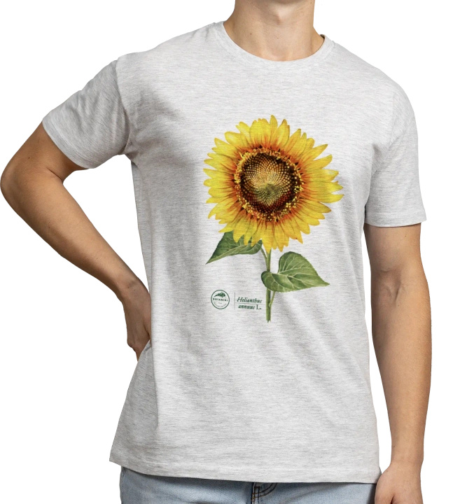 Common sunflower — classic t-shirt